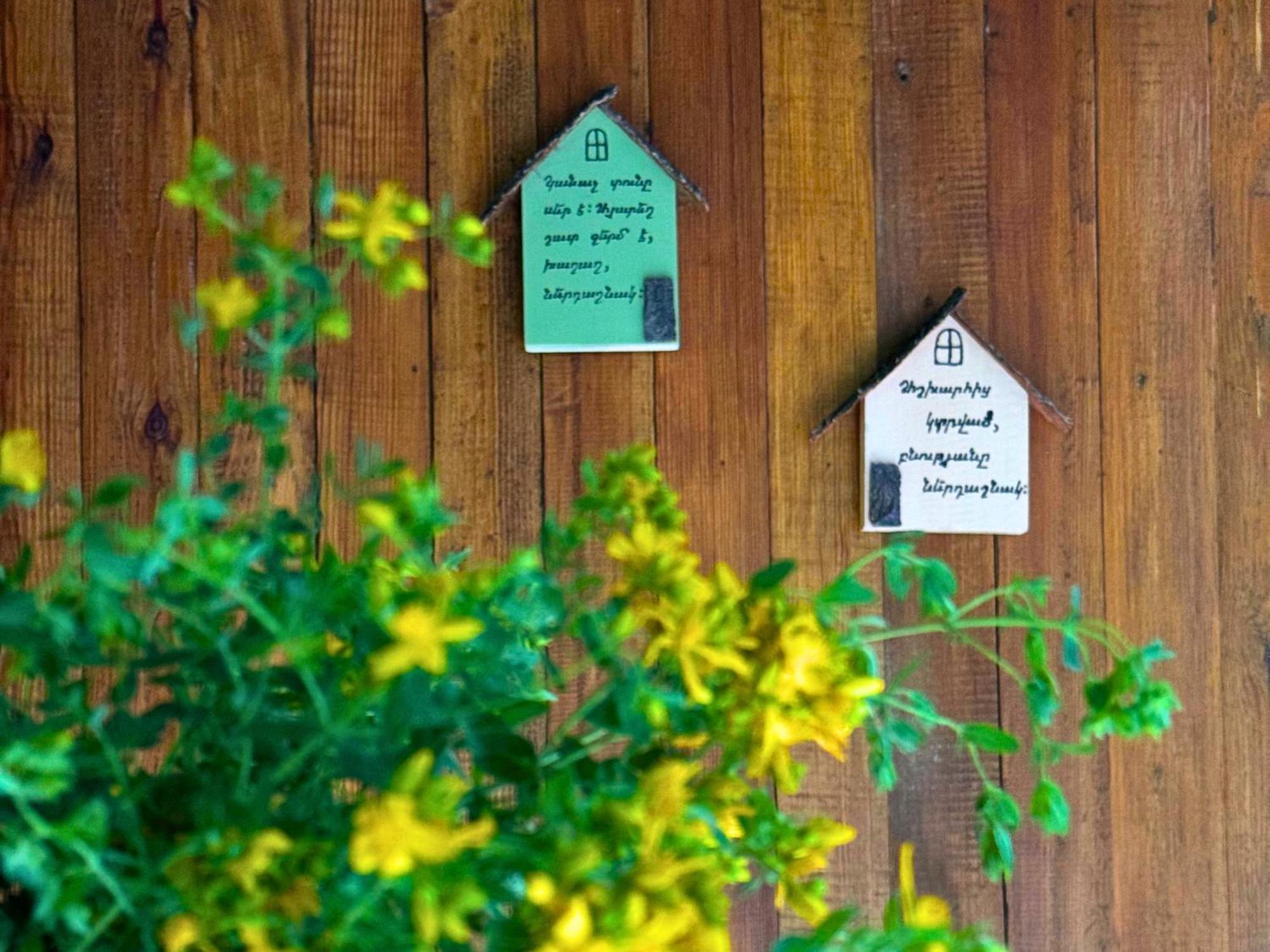 Kanach Tun Boutique Hotel Yenokavan Buitenkant foto