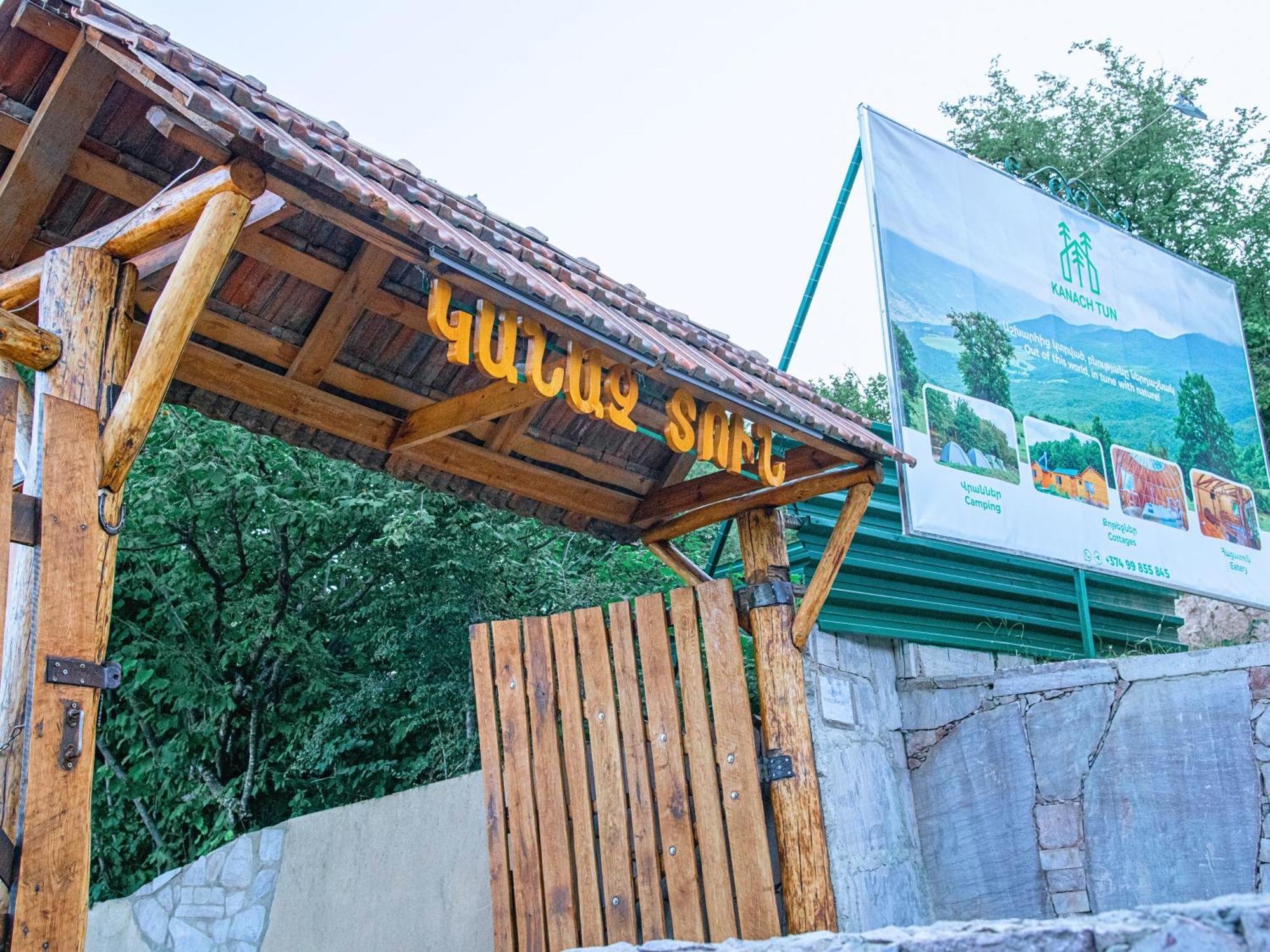 Kanach Tun Boutique Hotel Yenokavan Buitenkant foto